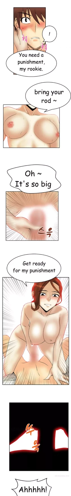 Page 344 of My Office Ch.1-41