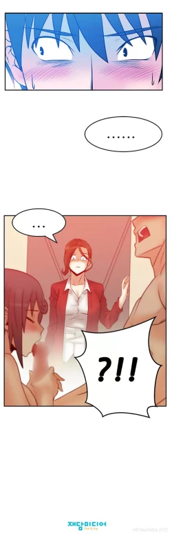 Page 370 of My Office Ch.1-41