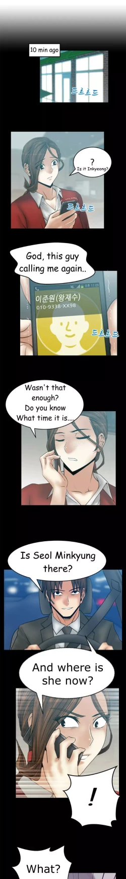 Page 373 of My Office Ch.1-41