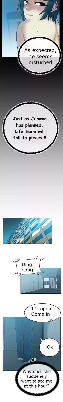 Page 434 of My Office Ch.1-41