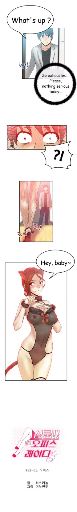 Page 437 of My Office Ch.1-41