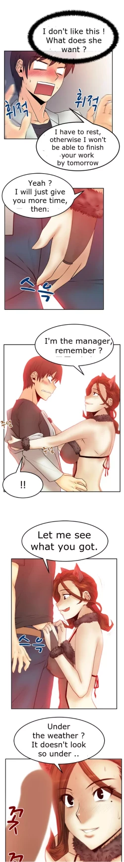 Page 440 of My Office Ch.1-41