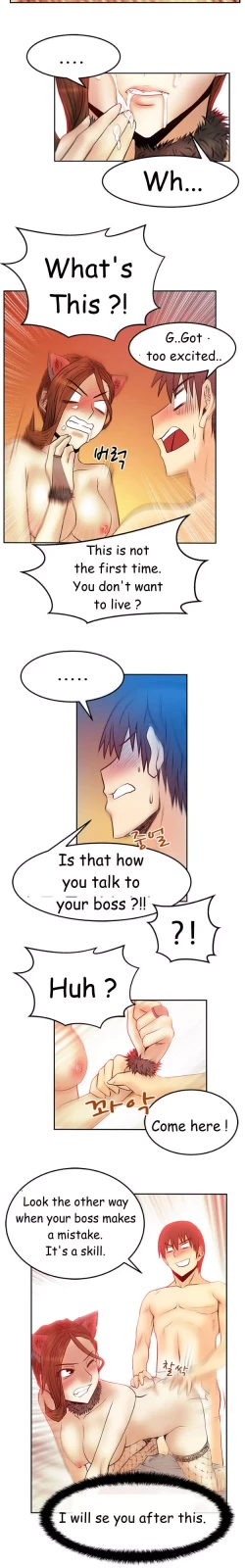 Page 452 of My Office Ch.1-41