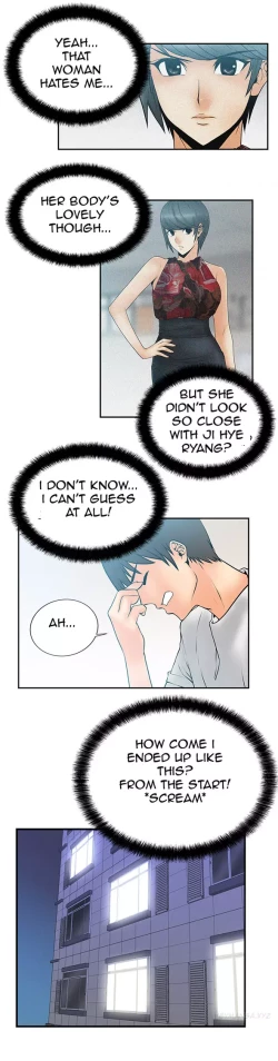 Page 73 of My Office Ch.1-41