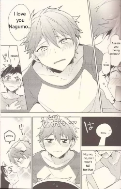 Page 14 of NICE TO MEET YOU, NIGHT