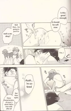 Page 16 of NICE TO MEET YOU, NIGHT