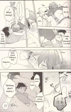 Page 20 of NICE TO MEET YOU, NIGHT