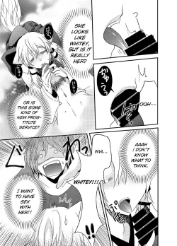 Page 10 of Howaccho Panic | The day I was possessed by a dog