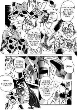 Page 12 of Joshi Toilet no Waniko-sanMen's Desire To Be Eaten Version