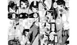 Page 42 of Shoujo-tachi no Yuugi