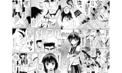 Page 94 of Shoujo-tachi no Yuugi