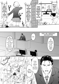 Page 25 of Honey Piece