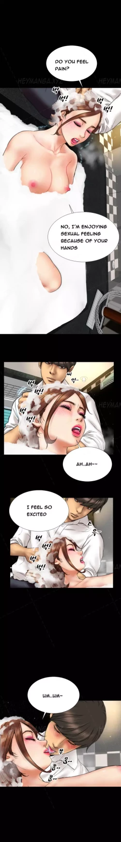 Page 201 of My Wives Ch.1-36