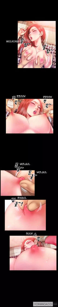 Page 22 of My Wives Ch.1-36