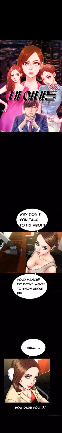 Page 332 of My Wives Ch.1-36