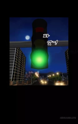 Page 340 of My Wives Ch.1-36