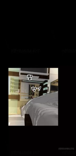 Page 389 of My Wives Ch.1-36