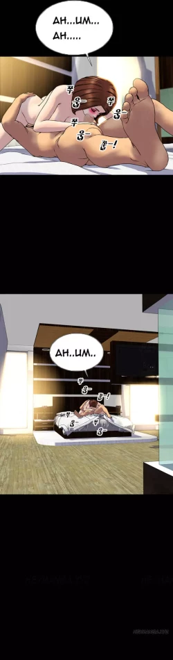 Page 401 of My Wives Ch.1-36