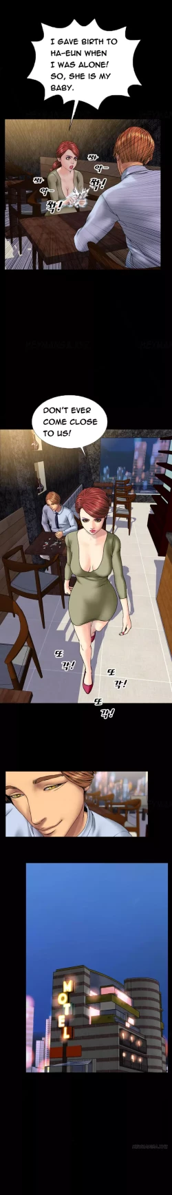 Page 447 of My Wives Ch.1-36