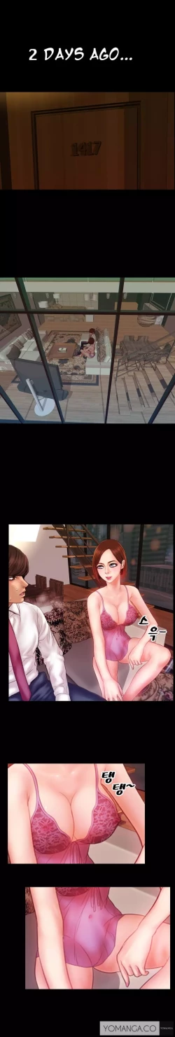 Page 48 of My Wives Ch.1-36