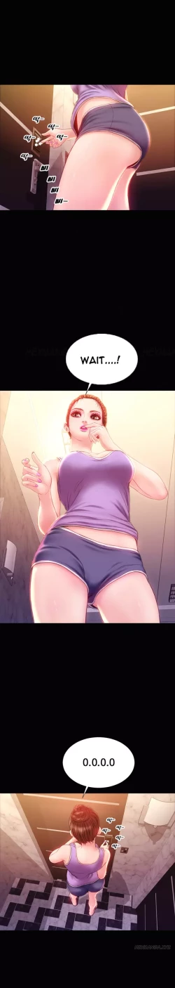 Page 501 of My Wives Ch.1-36