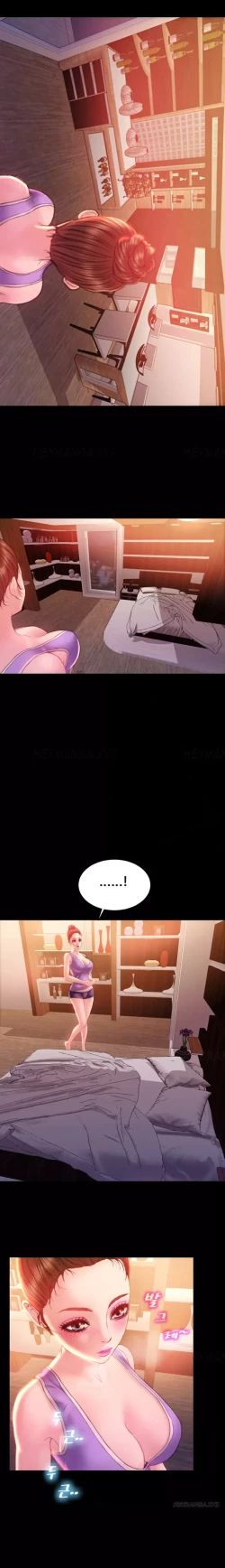 Page 523 of My Wives Ch.1-36