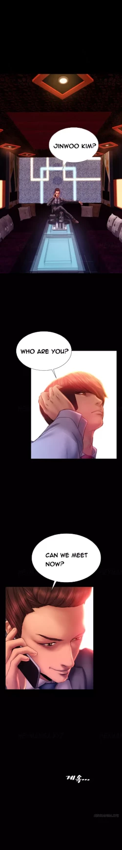 Page 546 of My Wives Ch.1-36