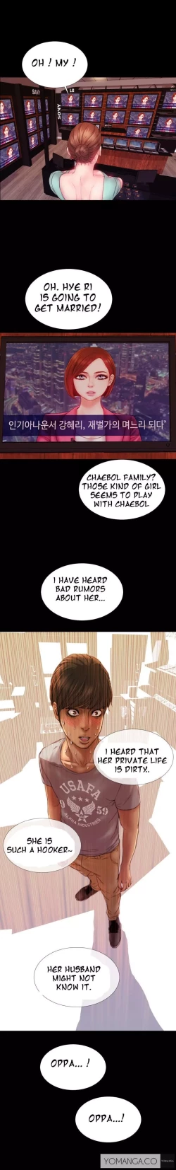 Page 72 of My Wives Ch.1-36