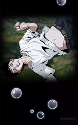 Page 12 of Take a Peek Ch.1-6