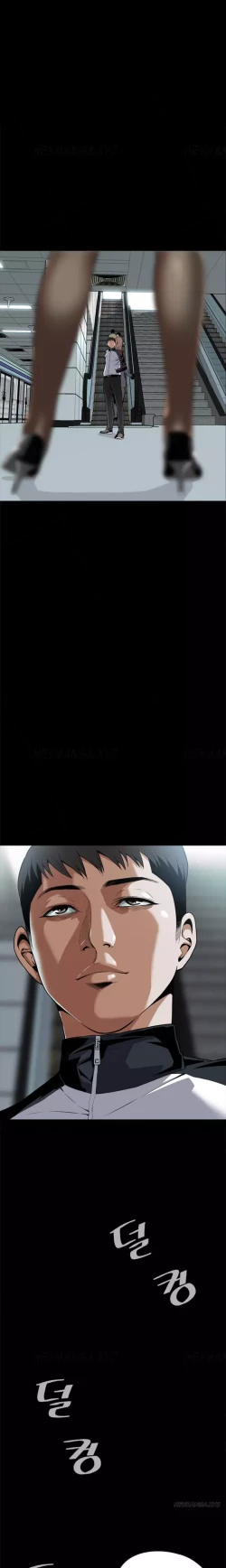 Page 148 of Take a Peek Ch.1-6