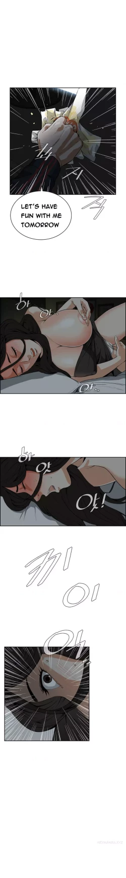 Page 80 of Take a Peek Ch.1-6