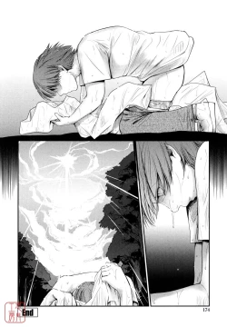 Page 172 of nekokino to ame no machi