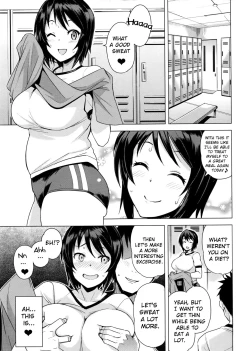 Page 3 of Mutsumi4