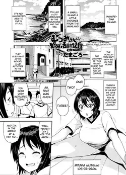 Download Mutsumi4
