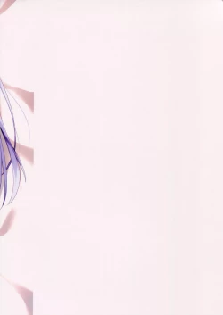 Page 18 of Chino → Cocoa