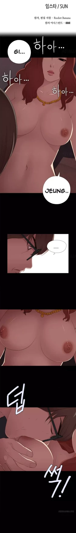 Page 127 of Girl Next Door Ch.1-31