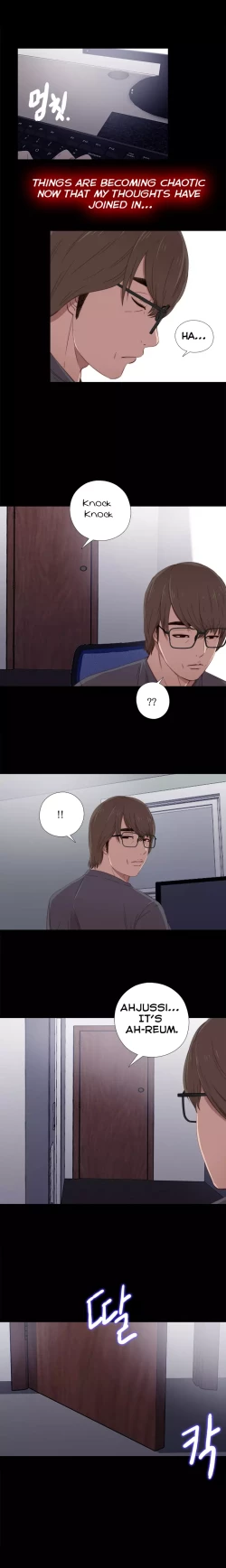 Page 425 of Girl Next Door Ch.1-31