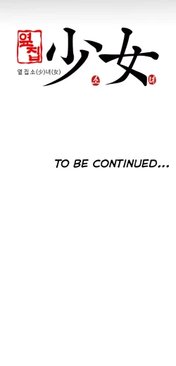 Page 584 of Girl Next Door Ch.1-31