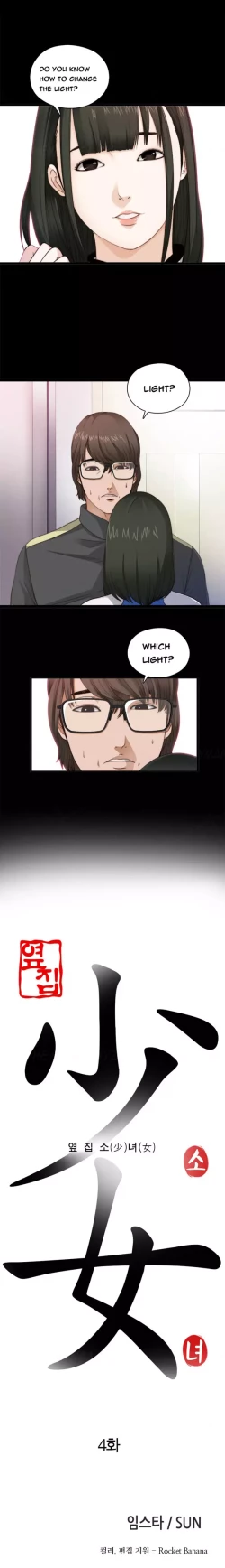 Page 62 of Girl Next Door Ch.1-31