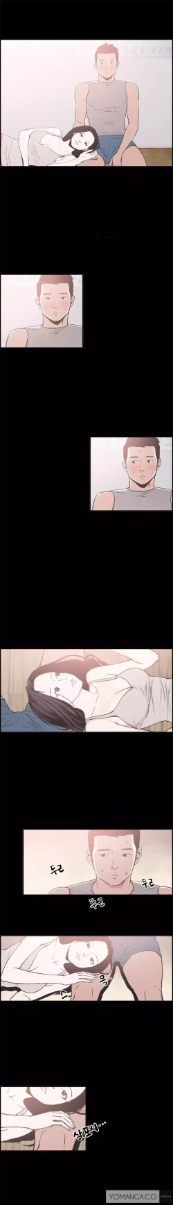 Page 132 of Cohabitation Ch.1-41