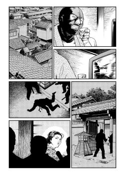 Page 50 of Yokubou Kaiki Dai 451 Shou