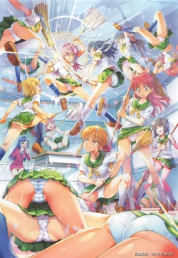 Page 8 of COMIC AUN 2016-11