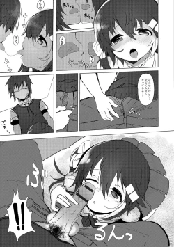 Page 102 of Gekkan Web Otoko no Ko-llection! S Vol. 04