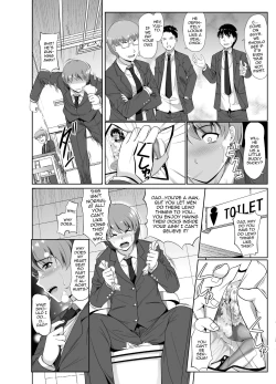 Page 7 of Papa, Boku no Onna ni Natte