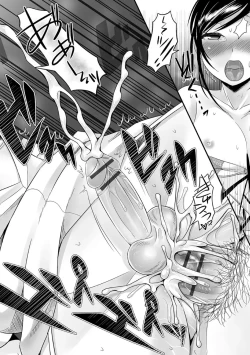 Page 39 of Gekkan Web Otoko no Ko-llection! S Vol. 07