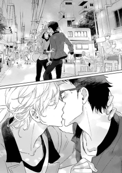 Page 153 of Ningyo no OujiMermaid Prince 1