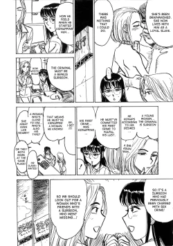 Page 139 of Hitsuji-tachi no Monzetsu | Sheeps' Faint in Pain