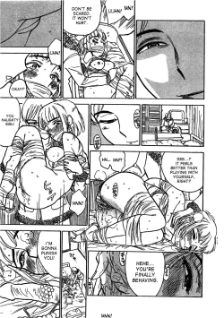 Page 152 of Hitsuji-tachi no Monzetsu | Sheeps' Faint in Pain