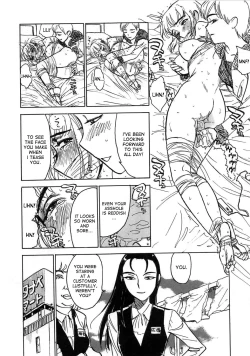 Page 153 of Hitsuji-tachi no Monzetsu | Sheeps' Faint in Pain