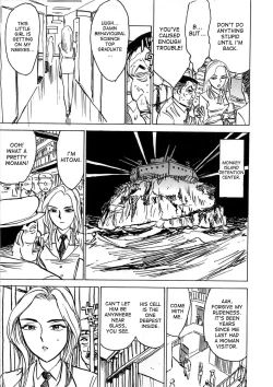 Page 73 of Hitsuji-tachi no Monzetsu | Sheeps' Faint in Pain